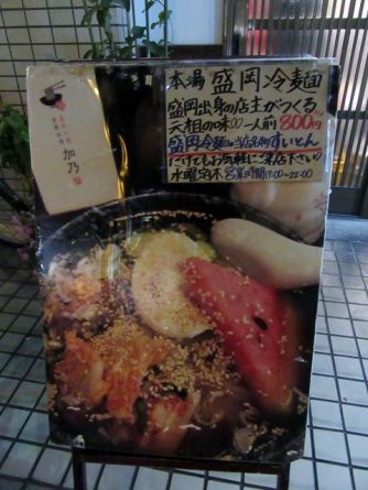 IMG_0205_R
