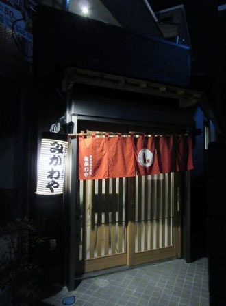 IMG_2245_R