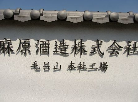 IMG_2438_R